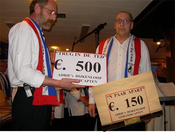 super de boer