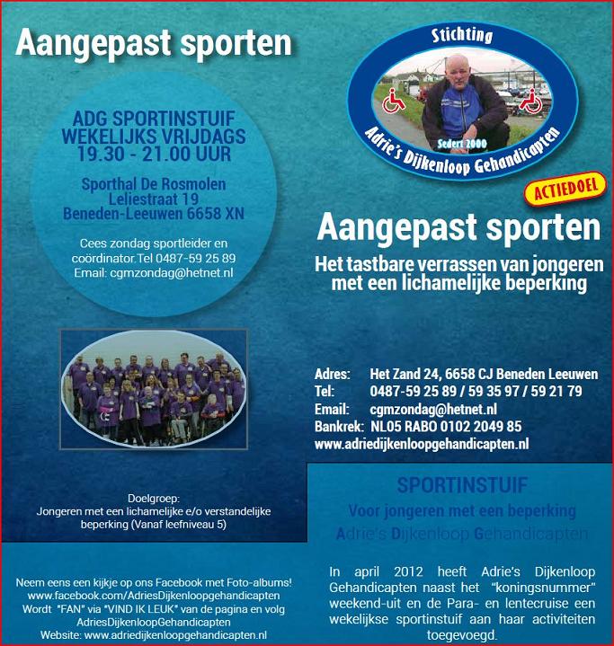 sportinstuif